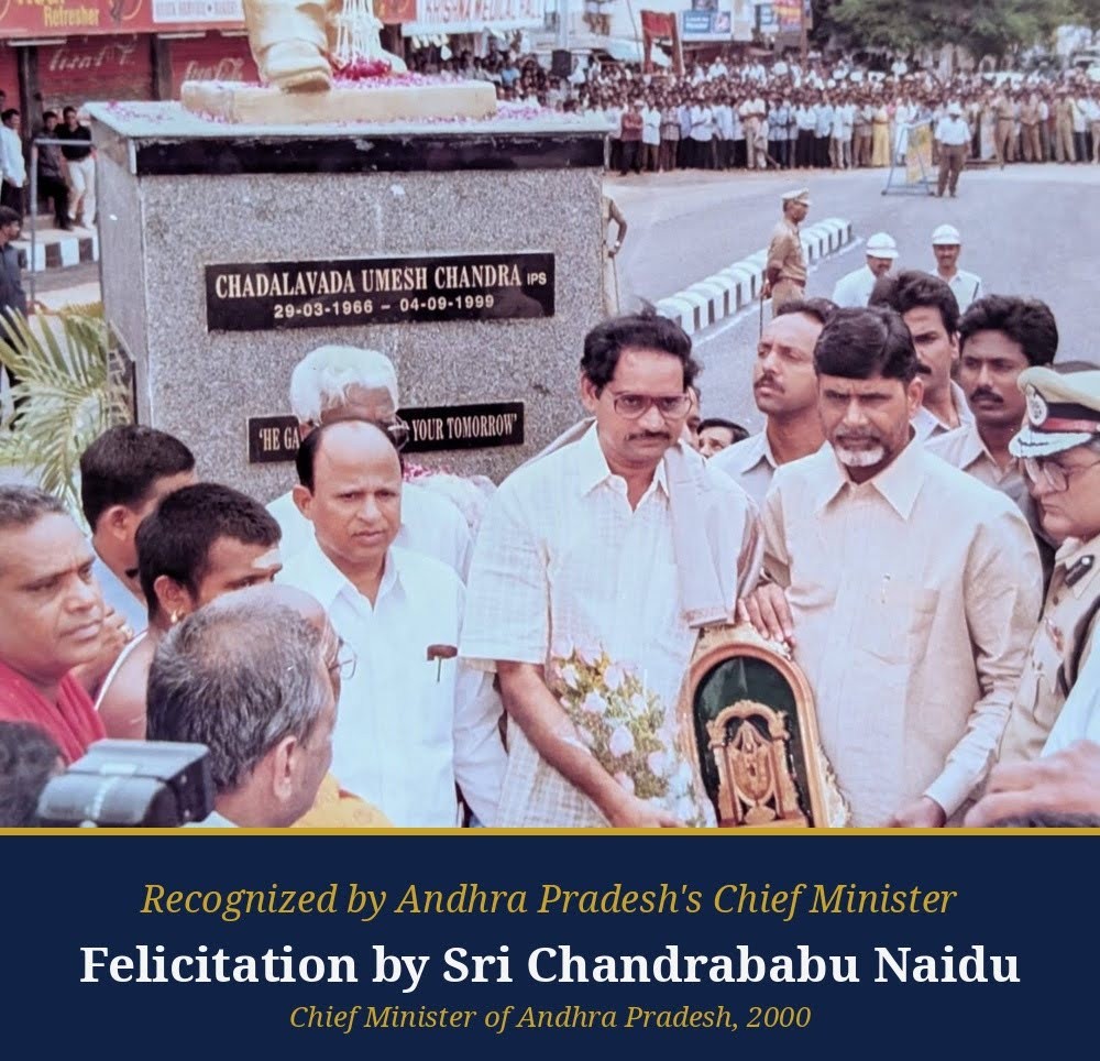 Felicitation by Sri Nara Chandrababu Naidu, Chief Minister of Andhra Pradesh.